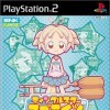 Игра Twinkle Star Sprites: La Petite Princesse