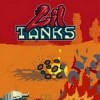 Lil Tanks