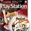 топовая игра Official PlayStation Magazine Vol. 75