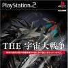 топовая игра The Great Space War