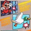 Игра Super Mario Bros. / Duck Hunt / World Class Track Meet