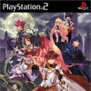 Игра Generation of Chaos IV