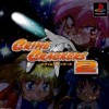Игра Crime Crackers 2