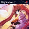 Игра Sora Iro no Orugan Remix