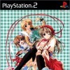 Игра Welcome to Pia Carrot!! 3: Round Summer -- We've Been Waiting For You