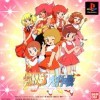 Игра Majokko Dai Sakusen: Little Witching Mischiefs