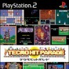 Tecmo Hit Parade