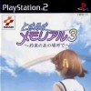 Игра Tokimeki Memorial 3