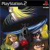 игра от Bandai Namco Games - Space Battleship Yamato: Nijyuu Ginga no Houkai (топ: 1.6k)