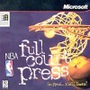 Игра NBA Full Court Press