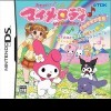 TDK Core новые игры