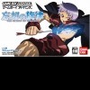 топовая игра Boukyaku no Senritsu: The Melody of Oblivion