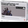 игра от Bandai - Gundam Online: Dawn of Australia (топ: 1.5k)