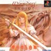 Игра Wizardry Empire: Princess of the Ancient
