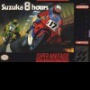 Игра Suzuka 8 Hours