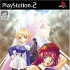 игра от Starfish - Kono Hareta Sora no Shita De (топ: 1.6k)
