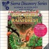 игра от Sierra - EcoQuest 2: Lost Secret of the Rainforest (топ: 1.6k)