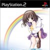 топовая игра Memories Off After Rain Vol. 1 Ensou