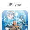 Game Arts новые игры