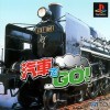 Игра Kisha de Go!
