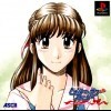 топовая игра True Love Story: Rembember My Heart