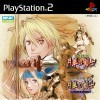 Лучшие игры Файтинг - NeoGeo Online Collection Vol. 2: Last Blade 1 & 2 (топ: 1.6k)