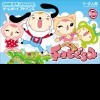 топовая игра Doubutsu Shima no Chobigurumi