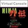 Игра Ninja Gaiden (Arcade)