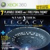топовая игра Official Xbox Magazine Demo Disc 71