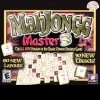 Игра MahJongg Master 3