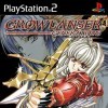 Игра Growlanser: Generations