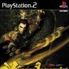 Игра Dynasty Warriors 3: Xtreme Legends