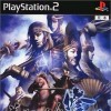 Игра The Story of Hero Yoshitsune Shura