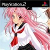 Игра Girls Bravo: Romance 15