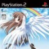 топовая игра Memories Off After Rain Vol. 3: Sotsugyou