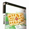 Игра Everybody's Map