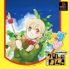 Tokuma Shoten новые игры