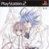Игра Sukinamono wa Suki Dakara Shouganai!! First Limit & Target Nights