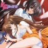 Игра Variable Geo Re-birth Dash