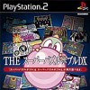 Игра The Super Puzzle Bobble DX
