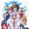 Игра Albatross18: Season Two