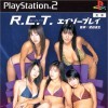 Pony Canyon новые игры