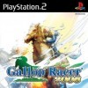 Игра Gallop Racer 2006