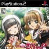 топовая игра Cardcaptor Sakura EyeToy!