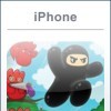 Игра Ninjatown: Trees of Doom