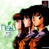 Игра NOeL: La Neige Special