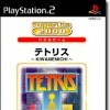 Игра Tetris: Kiwamemichi