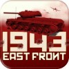 Игра Tank Battle: East Front 1943