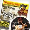 топовая игра Official PlayStation Magazine Vol. 96