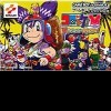 топовая игра Korokke! Yume no Banker Survival